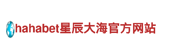 探索IM体育app入口电动车的领先科技与卓越性能